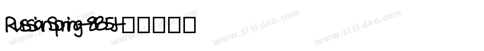 RussianSpring-8B5J字体转换