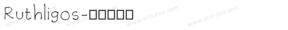 Ruthligos字体转换