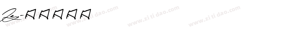 Jey字体转换