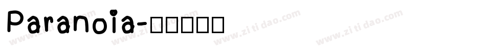 Paranoia字体转换