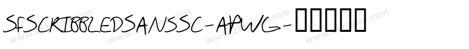 SfScribbledSansSc-aPWg字体转换 SfScribbledSansSc-aPWg字体转换