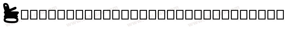 CfSameOldStoryRegular-eKlm字体转换