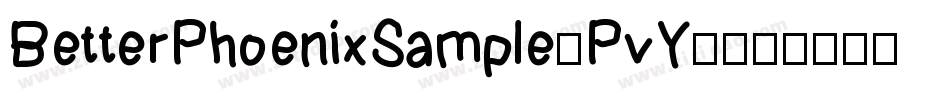 BetterPhoenixSample-PvY2字体转换
