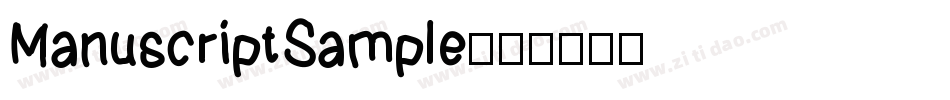 ManuscriptSample字体转换