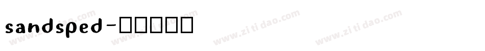 sandsped字体转换