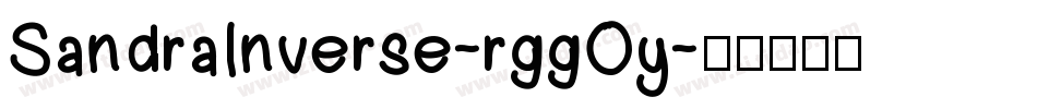 SandraInverse-rggOy字体转换