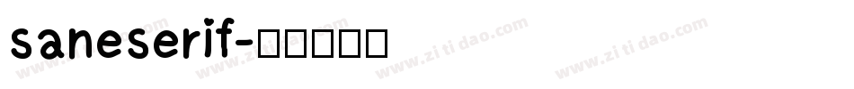 saneserif字体转换