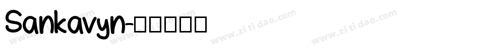 Sankavyn字体转换