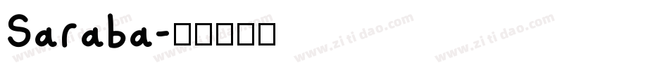 Saraba字体转换