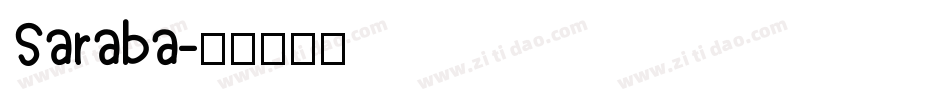 Saraba字体转换