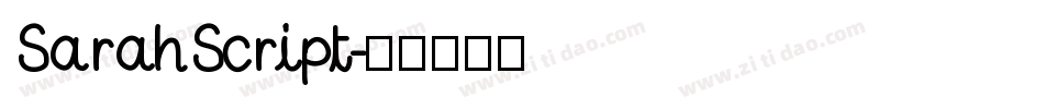 SarahScript字体转换