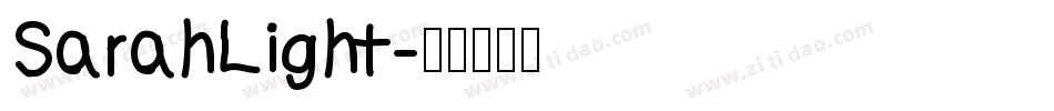 SarahLight字体转换