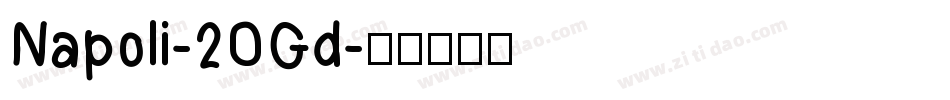 Napoli-2OGd字体转换