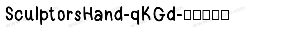 SculptorsHand-qKGd字体转换