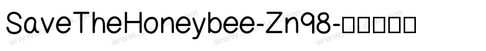 SaveTheHoneybee-Zn98字体转换