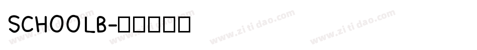 SCHOOLB字体转换