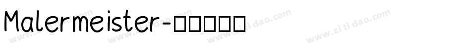 Malermeister字体转换
