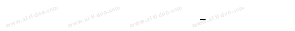 方正兰亭圆简体_细手机版字体转换