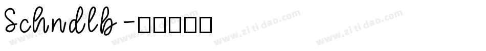 Schndlb字体转换