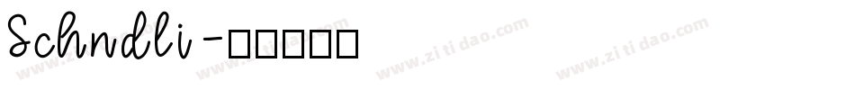 Schndli字体转换