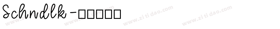 Schndlk字体转换