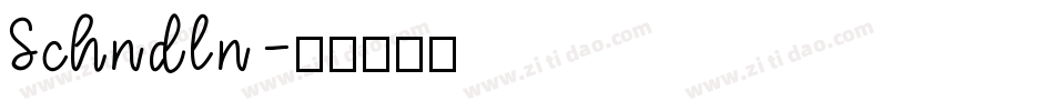 Schndln字体转换