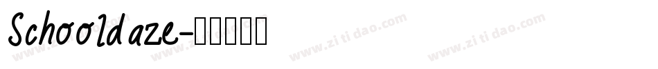 Schooldaze字体转换
