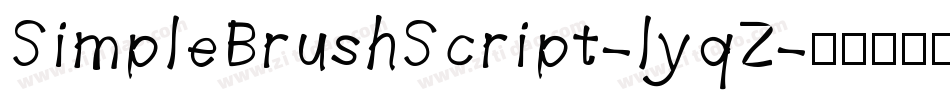 SimpleBrushScript-lyqZ字体转换