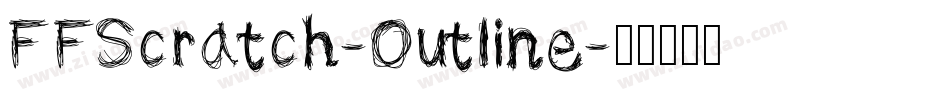 FFScratch-Outline字体转换
