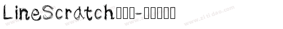 LineScratch转换器字体转换