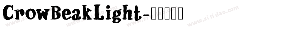 CrowBeakLight字体转换
