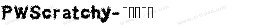 PWScratchy字体转换