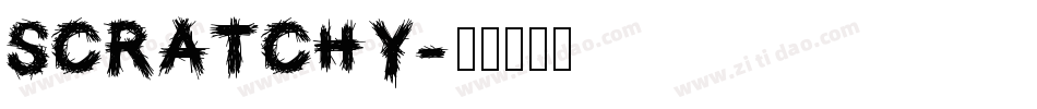 SCRATCHY字体转换