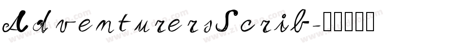 AdventurersScrib字体转换