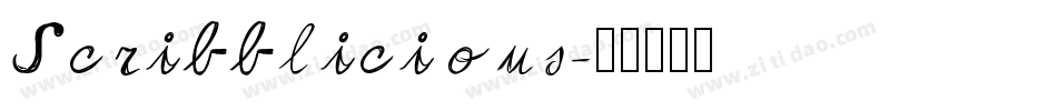 Scribblicious字体转换