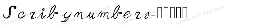 Scribynumbers字体转换