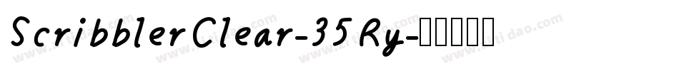 ScribblerClear-35Ry字体转换