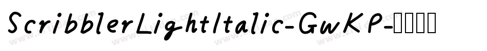 ScribblerLightItalic-GwKP字体转换