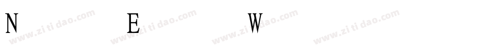 NEW魏碑体字体转换