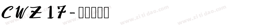 CWZ17字体转换