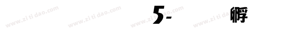 雅坊美工05字体转换