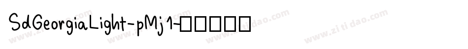SdGeorgiaLight-pMj1字体转换