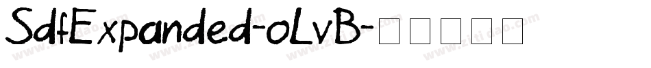 SdfExpanded-oLvB字体转换