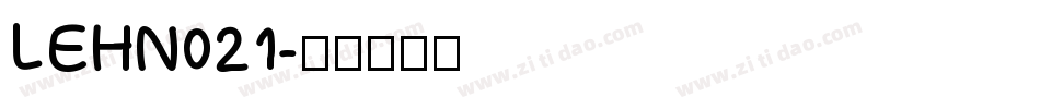 LEHN021字体转换