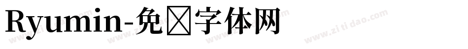 Ryumin字体转换