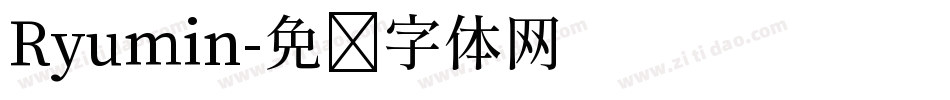 Ryumin字体转换