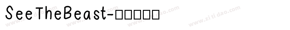 SeeTheBeast字体转换