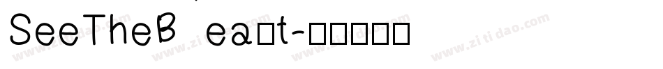 SeeTheBeast字体转换