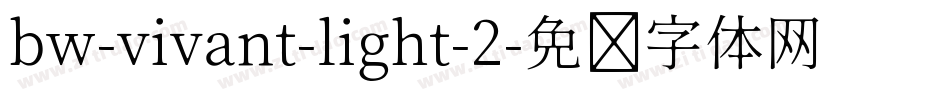 bw-vivant-light-2字体转换