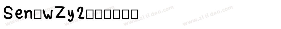 Sen-wZy2字体转换